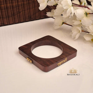 Brass-Engraved 'Karam' Sheesham Wood Bangle