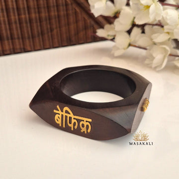 Brass-Engraved "BEFIKR" Handcrafted Wooden Bangle