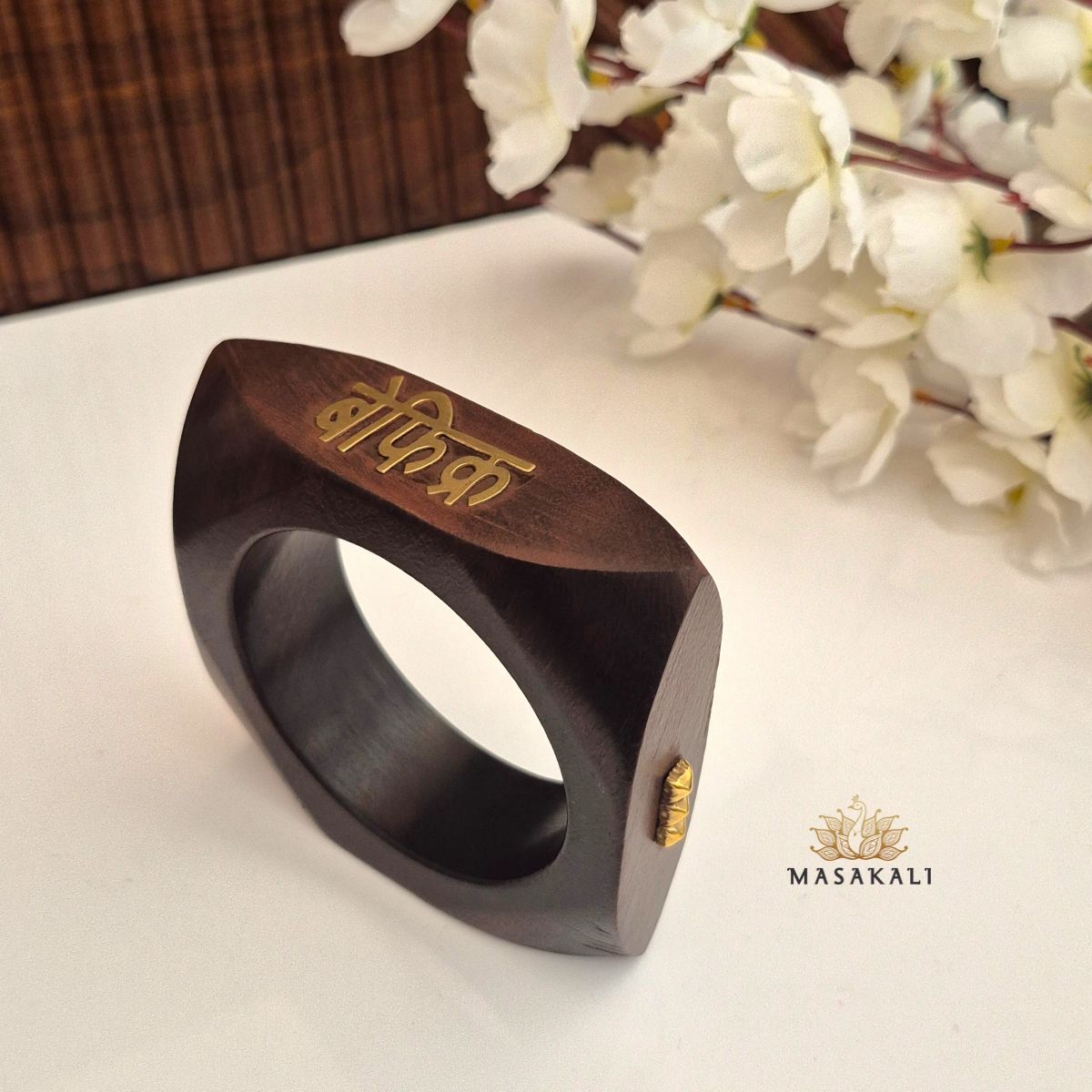 Brass-Engraved "BEFIKR" Handcrafted Wooden Bangle