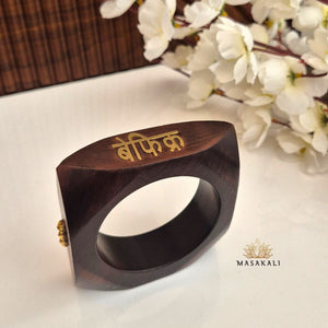 Brass-Engraved "BEFIKR" Handcrafted Wooden Bangle