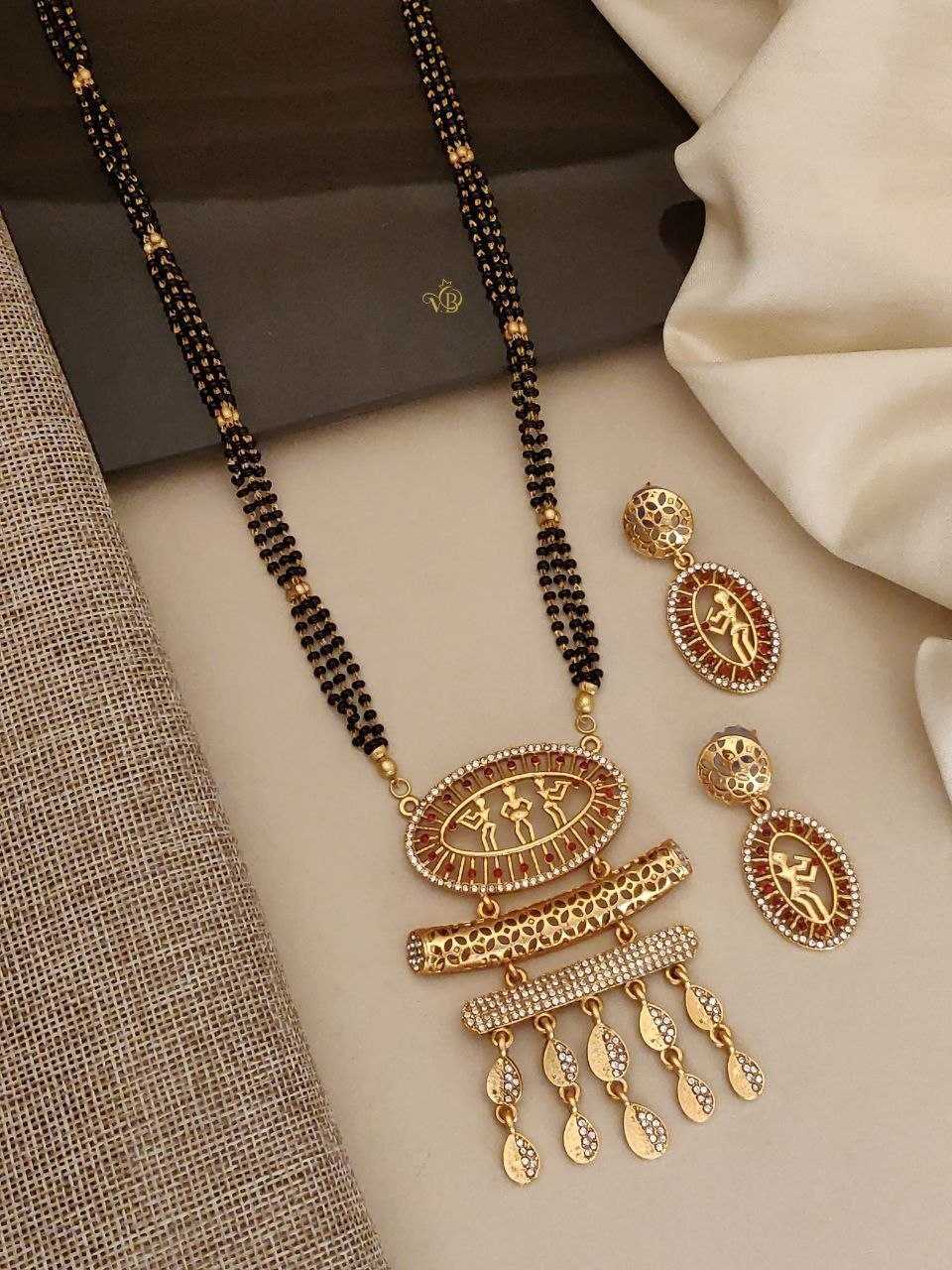 Kavya Mangalsutra