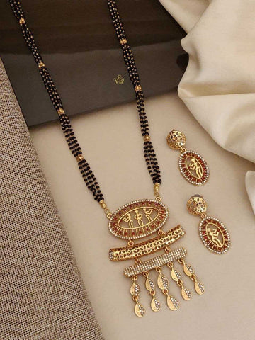 Kavya Mangalsutra
