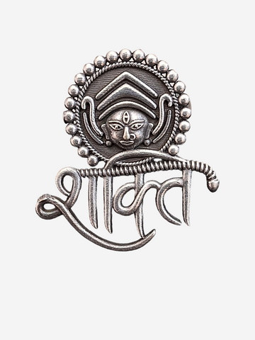 Shakti Ring, Antique Silver Oxidised Maa Durga Anguthi (MDYJ1005)