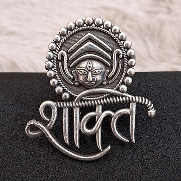 Silver-Plated Oxidised Maa Durga Shakti Finger Ring