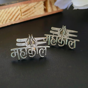 Silver Oxidised Mahakal Engraved Trishula Stud Earrings
